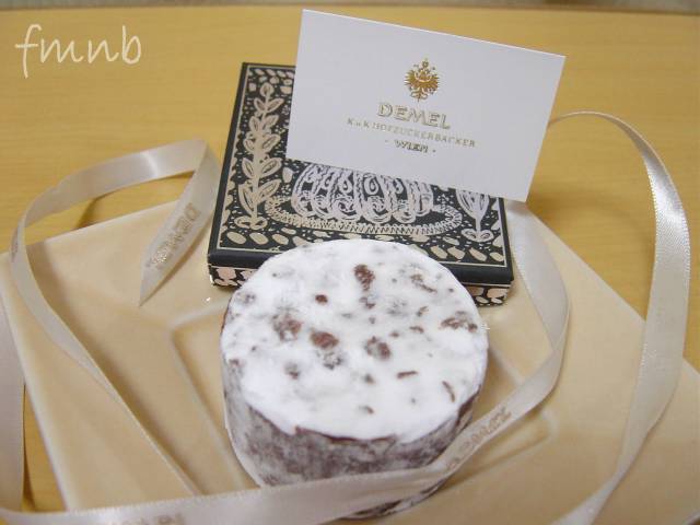 20100214_14.jpg